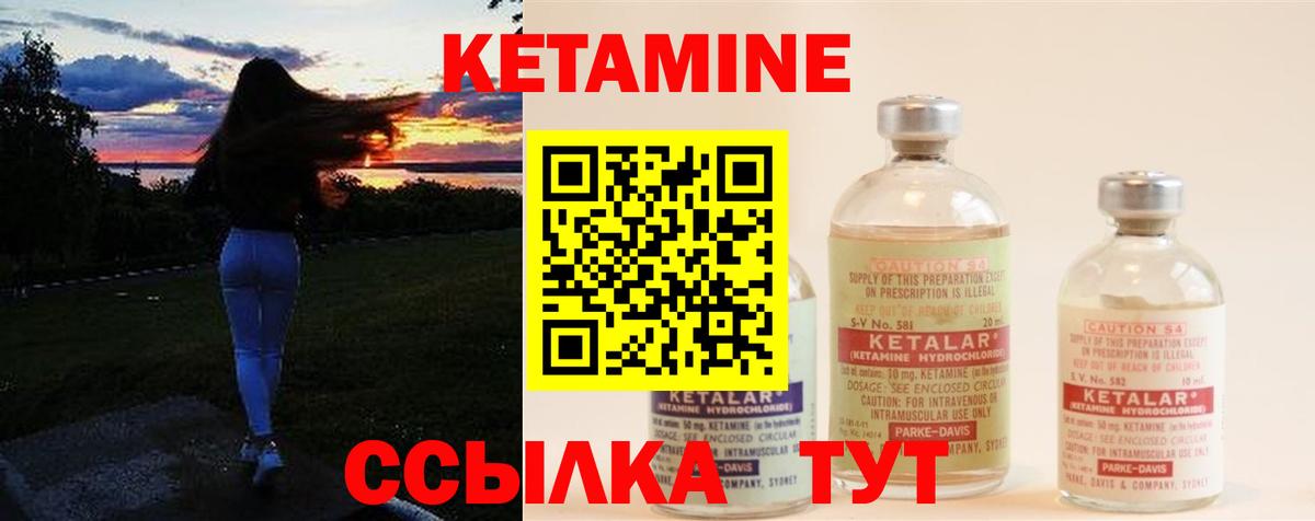 Мефедрон кристаллы  Каннабис  Alpha-PVP СОЛЬ   Вейп ТГК  Каменск-Шахтинский  Вход с VPN 