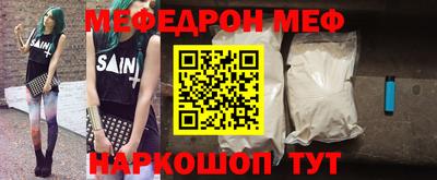 кокаин Краснознаменск