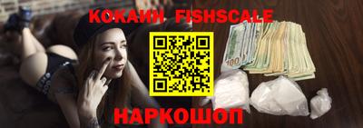 амф Краснодар
