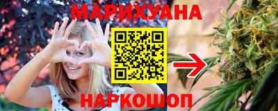 кокаин Краснознаменск