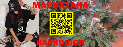кокаин Краснознаменск
