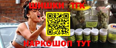 кокаин Краснознаменск