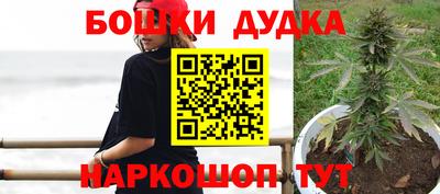 амф Краснодар
