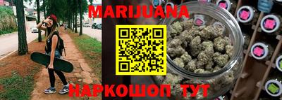 кокаин Краснознаменск