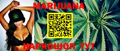PSILOCYBIN Краснокаменск