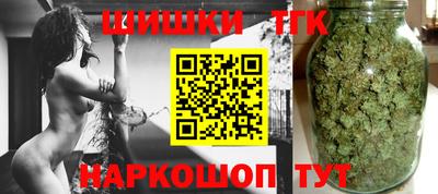 кокаин Краснознаменск