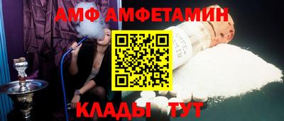 кокаин Краснознаменск