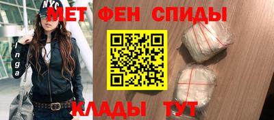 кокаин Краснознаменск