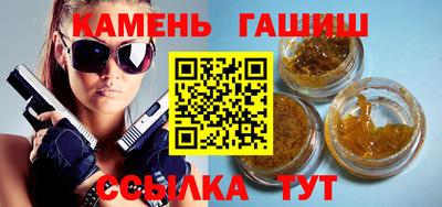 амф Краснодар