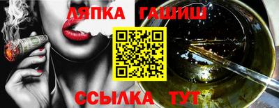 PSILOCYBIN Краснокаменск