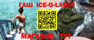 кокаин Краснознаменск