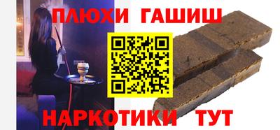 PSILOCYBIN Краснокаменск