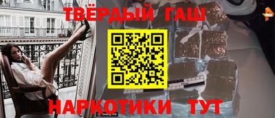 амф Краснодар
